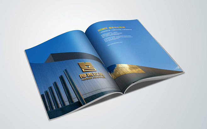 厚善投資品牌全案策劃/設計 - VIS系.